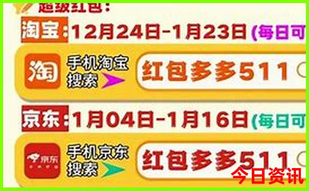 澳门哪里好玩的景点