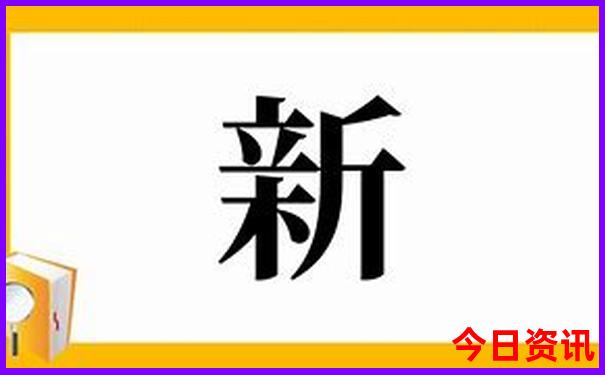 13个西安小众好玩的景点